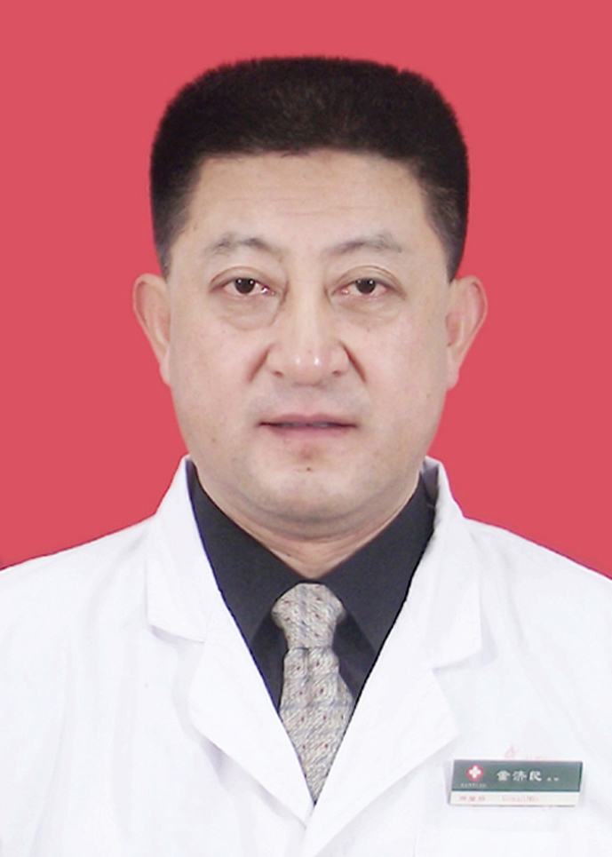 董济民 肿瘤科主任 主任医师